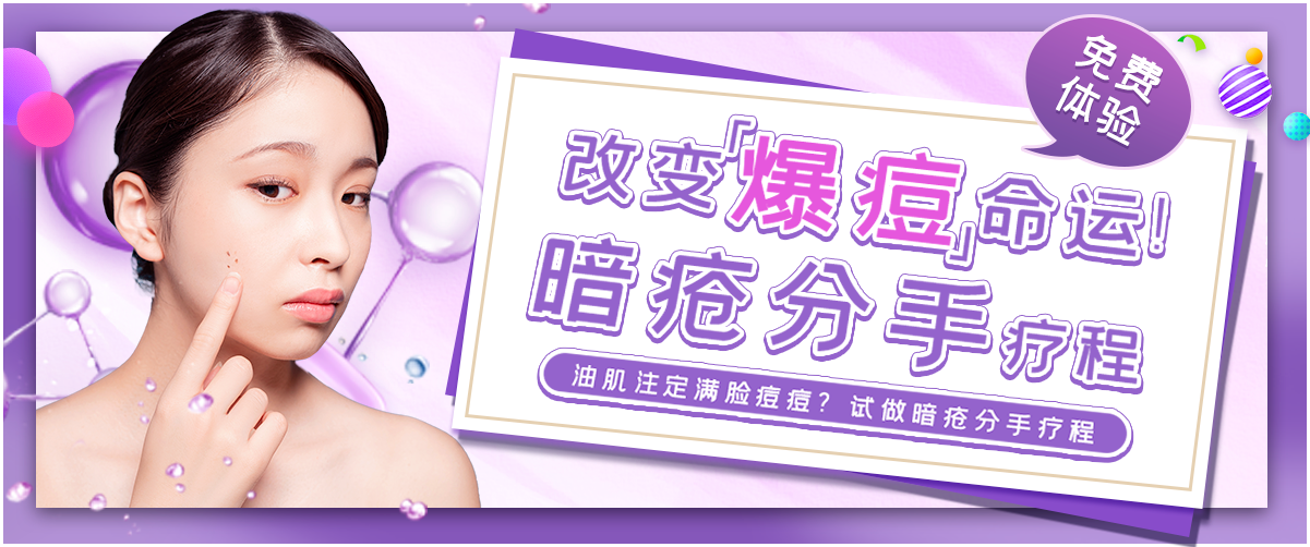 sticky_image